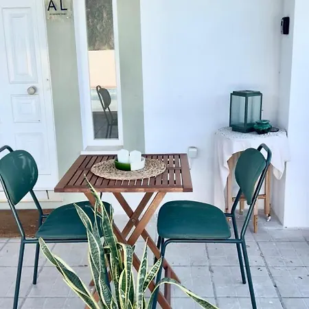 Casa Calma - The House Of Rest - Surf & Yoga * Aljezur